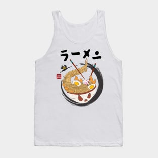 Step into the World of Japanese Cuisine Ichiraku Ramen's Yummy Ramen Noodles Bowl Tank Top